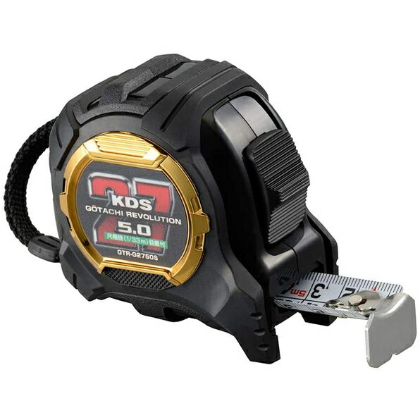 【12月は毎日開催!エントリーで最大100%ポイントバック】ムラテックKDS コンベックス 剛立 27mm幅×5.0m まさめ 厚爪 GTR-G2750S