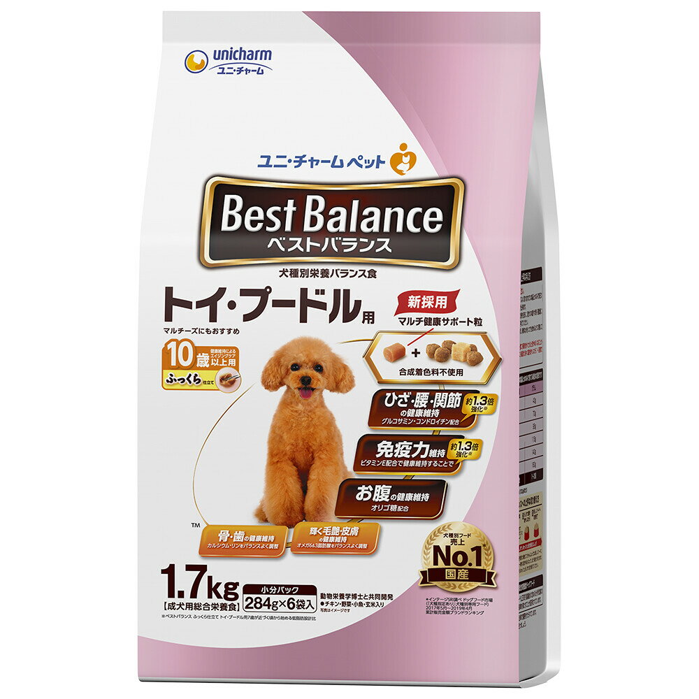 Natural - ベストバランス トイ・プードル用 10歳以上用 1.7kg