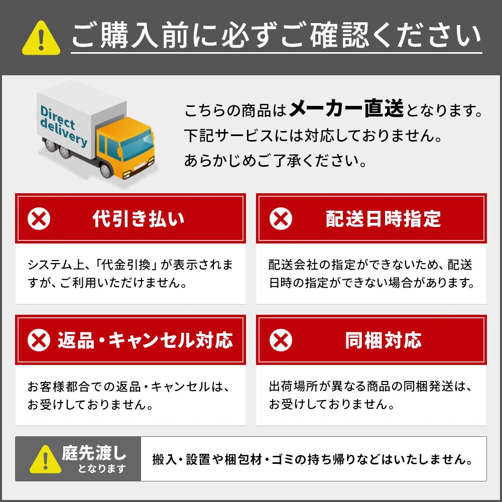 【法人限定】シンセイ ハンドパレットトラック2.5T 685 BF2500S685 【メーカー直送...