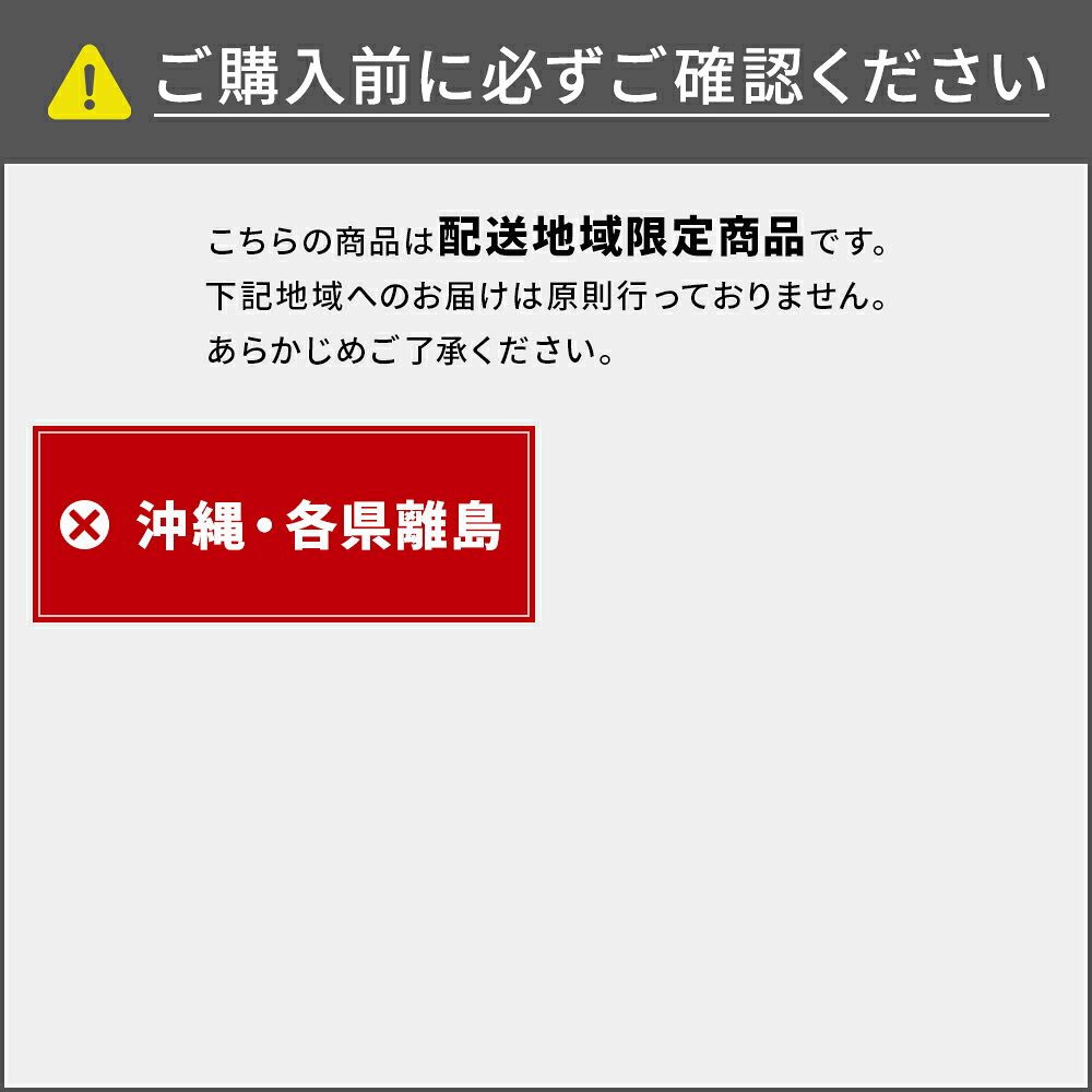 【法人限定】シンセイ ハンドパレットトラック2.5T 685 BF2500S685 【メーカー直送...