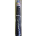 【法人限定】シンセイ 軽トラック用ゴムマット 厚さ5×幅1400×長さ2010mm 【メーカー直送・代引不可・置配不可】