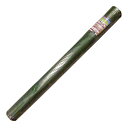 【法人限定】シンセイ 草よけシート モスグリーン 2×100m 厚手 抗菌剤入り防草シート 【メーカー直送・代引不可・置配不可】