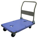 【法人限定】ナンシン 微音 樹脂台車 DSK-301 DSK301 【メーカー直送・代引不可・置配不可・配送地域限定】