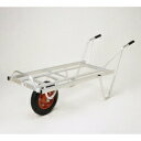 【法人限定】本宏製作所 アルミ製一輪車 リヤカーYTタイプ YT-2 【メーカー直送・代引不可・置配不可】