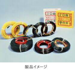 農電ケーブル 単相100V 1000W 120m 4坪 1-1000 【メーカー直送・代引不可・置配不可】