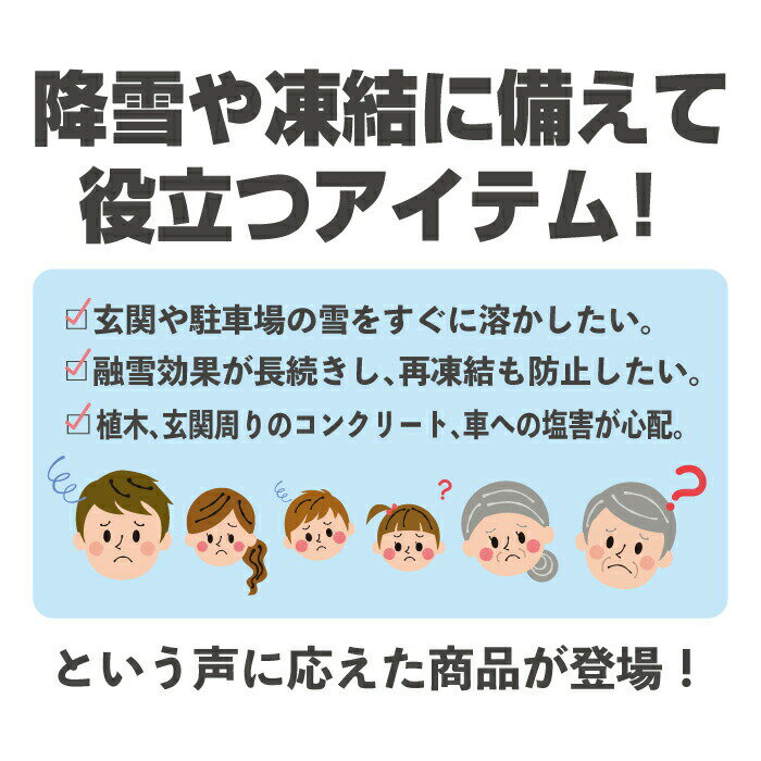 �⿹������ ����ɻߺ� ����������EX 10kg ECO-10-1 ���� ���Ķ� ͻ��� �ڥ᡼����ľ��������Բġ������Բġ�