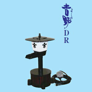 楽天市場】タカラ ウォータークリーナー 吉野 drの通販 楽天市場】タカラ ウォータークリーナー 吉野 drの通販