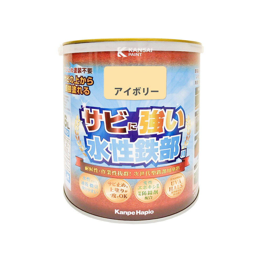 楽天市場】水性塗料アイボリー一斗缶の通販