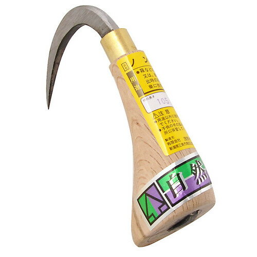 【12月は毎日開催！エントリーで最大100％ポイントバック】自然作 ノンコ 105mm 722091 アークランズ