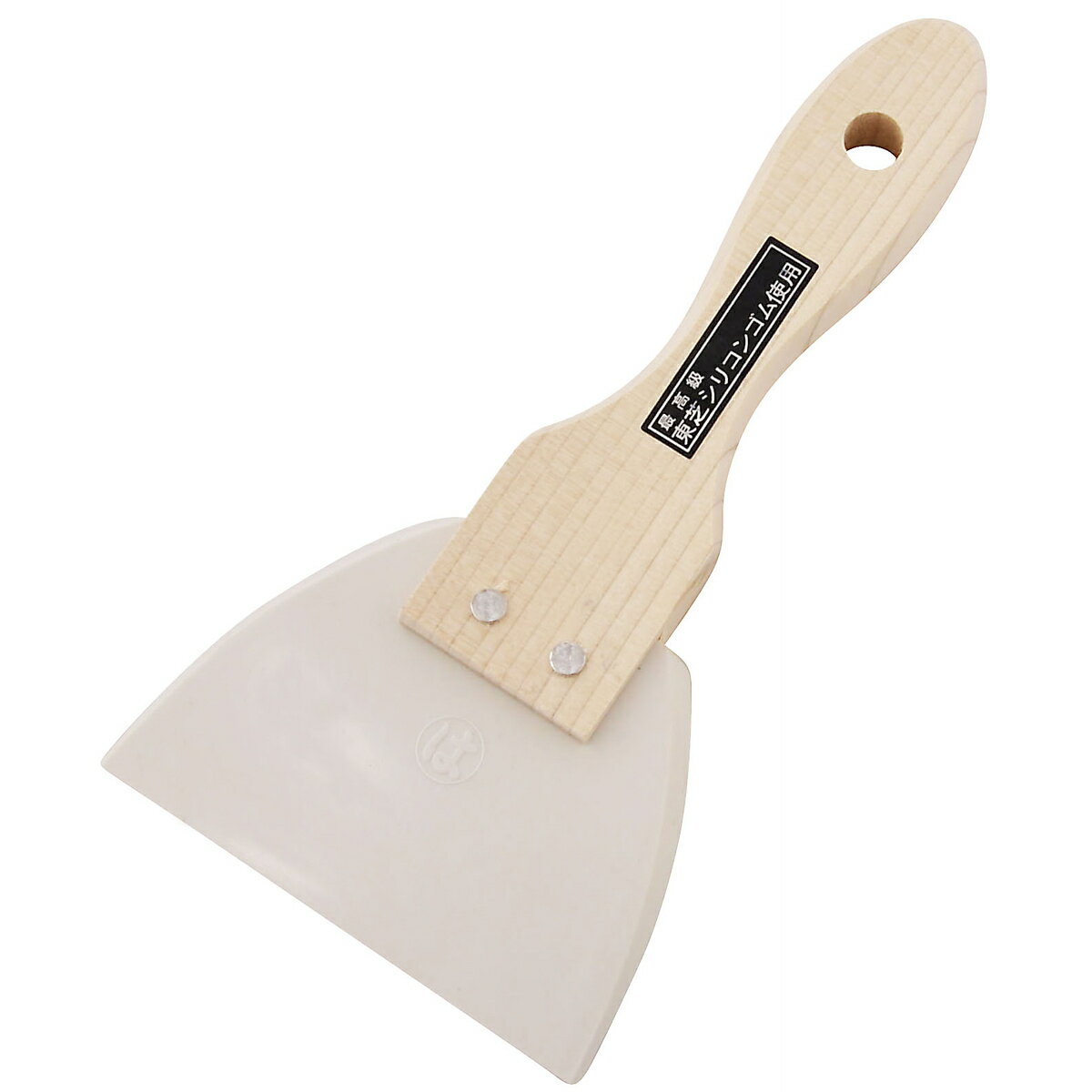 木柄シリコンヘラ 小 95mm PR1593 アークランズ