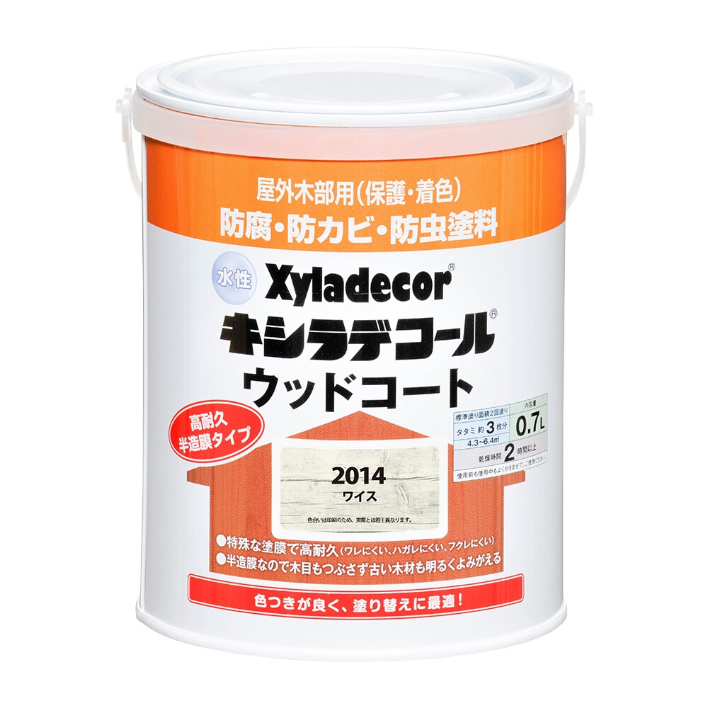 【12月は毎日開催!エントリーで最大100%ポイントバック】大阪ガスケミカル 水性キシラデコール ウッドコートS 0.7L ワイス