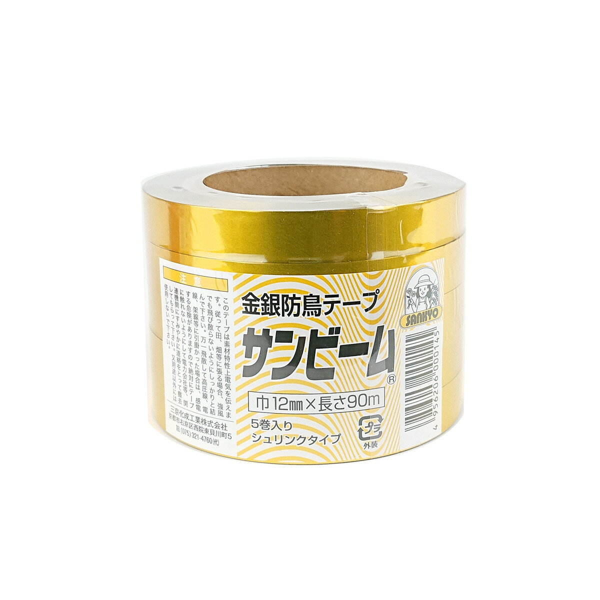 三京化成 防鳥テープ 金銀 5P 巾12mm×90m