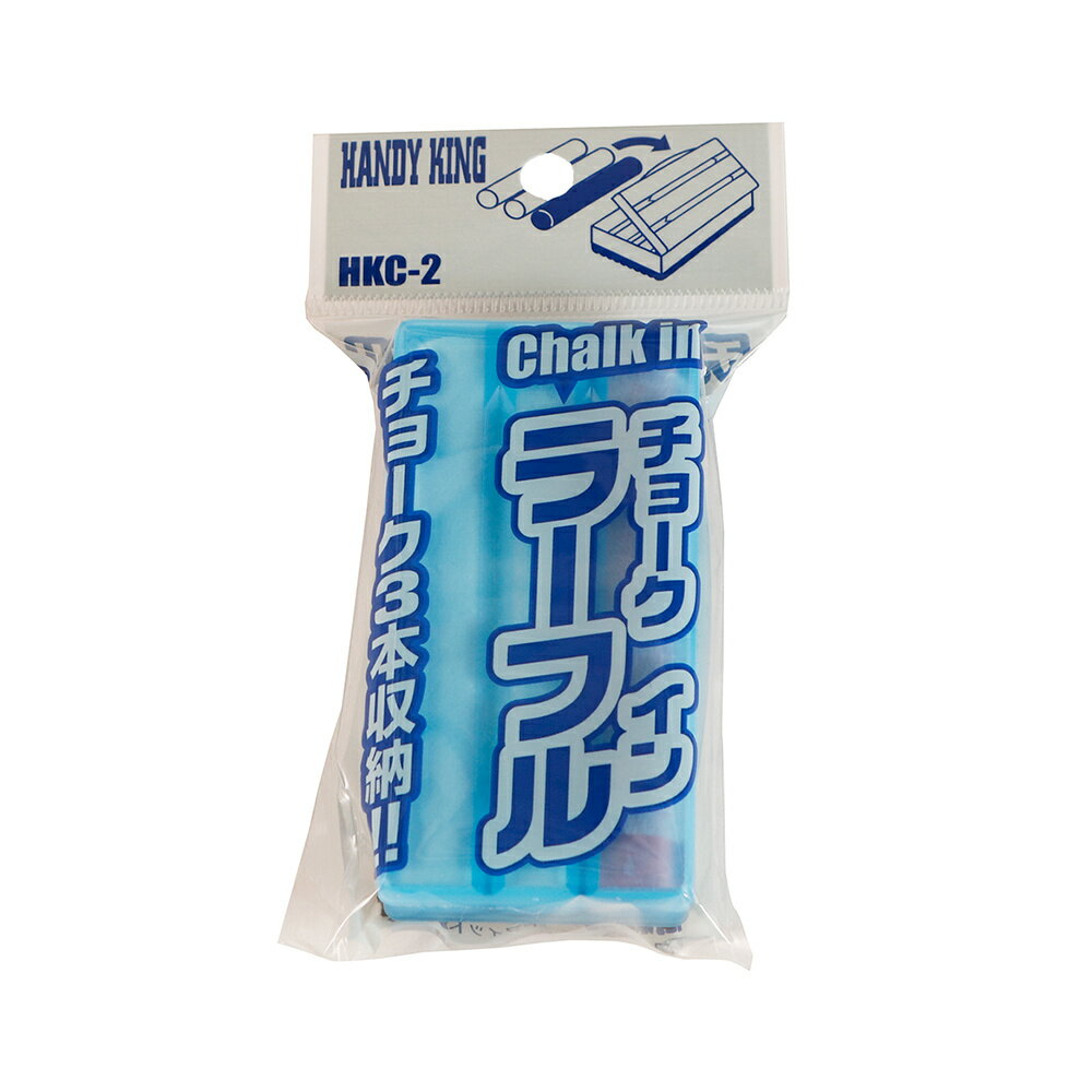 高森コーキ チョークインラーフル HKC-2