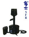 タカラ ウォータークリーナー 富士SFR TW-522 【メーカー直送・代引不可・置配不可】
