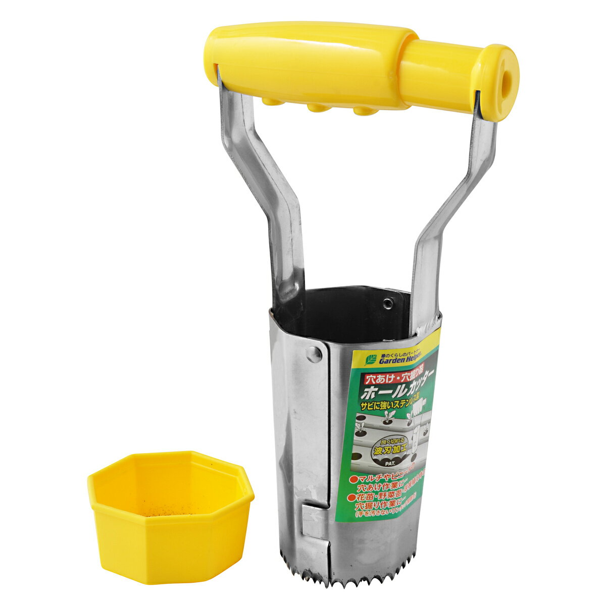 【9月は毎日開催！エントリーで最大100％ポイントバック】石黒金属 ステンレスホールカッター 60mm HC-60S