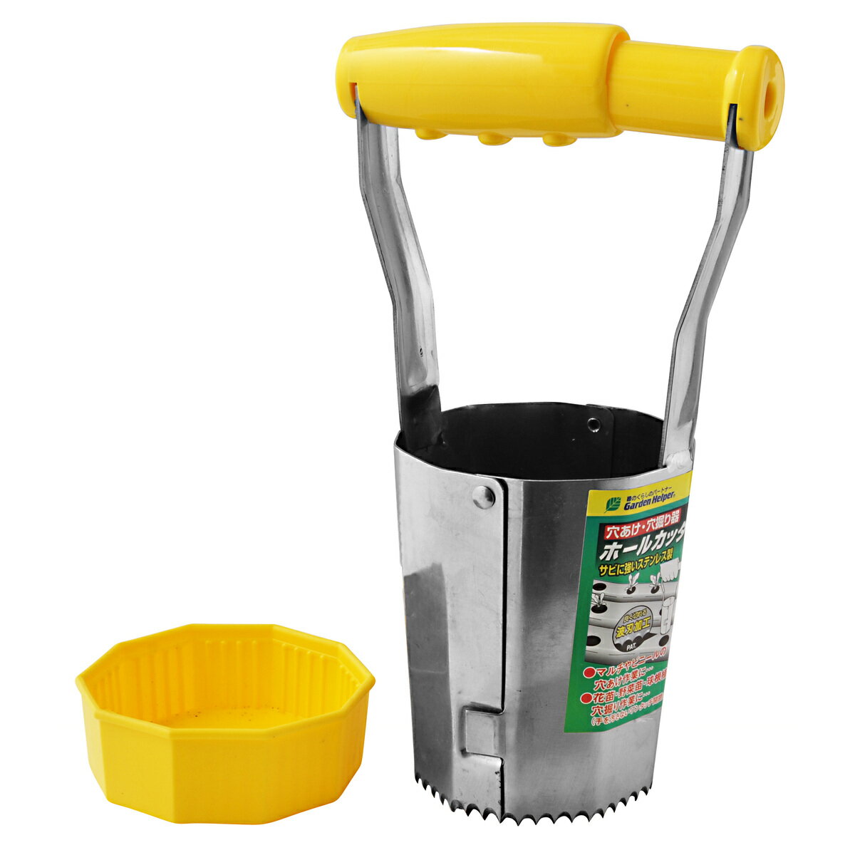 石黒金属 ステンレスホールカッター 80mm HC-80S