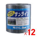 【7月20日限定!最大100%ポイントバック】【法人限定】宇部エクシモ サンライン誘引ひも3000m巻12巻 #6000 【メーカー直送・代引不可・置配不可】