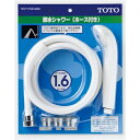 【在庫限り】TOTO スプレーシャワーヘッド 節水シャワー ホース付 THY717HR#NW1