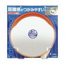 【6月25日限定!最大100%ポイントバック】マイスト ガレージミラー 丸 直径450mm 5135