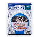 ELPA エルパ LEDテープライト USB 1.5m 白色相当 ELT-USB150W(3)
