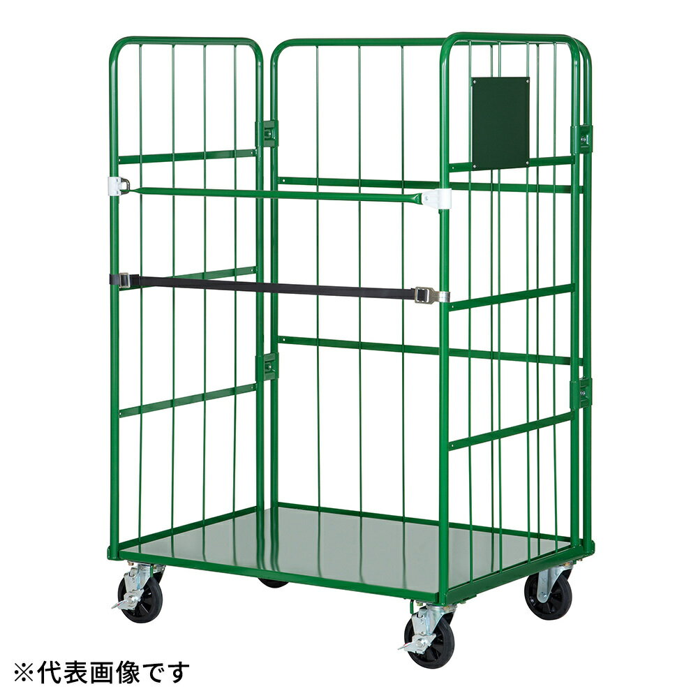 【法人限定】ナンシン カゴ車 W850×D650×H1700mm RC-3C グリーン 【メーカー直送・代引不可・置配不可・配送地域限定】