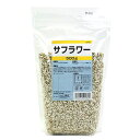 小鳥用間食 サフラワー 500g