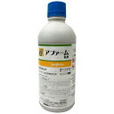 アファーム乳剤 500ml