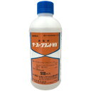 【6月25日限定!最大100%ポイントバック】サーファクタントWK 500ml