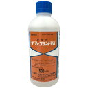 サーファクタントWK 500ml