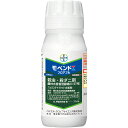 モベントフロアブル 100ml