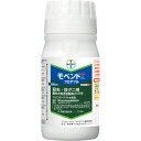 モベントフロアブル 250ml