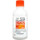 グレーシア乳剤 250ml