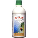 ホーネスト乳剤 500ml