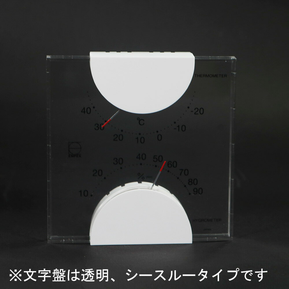 メーカー欠品中 次回6月下旬入荷予定です EM...の紹介画像2