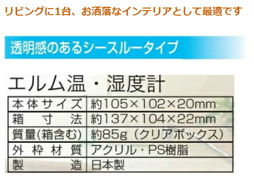 メーカー欠品中 次回6月下旬入荷予定です EM...の紹介画像3