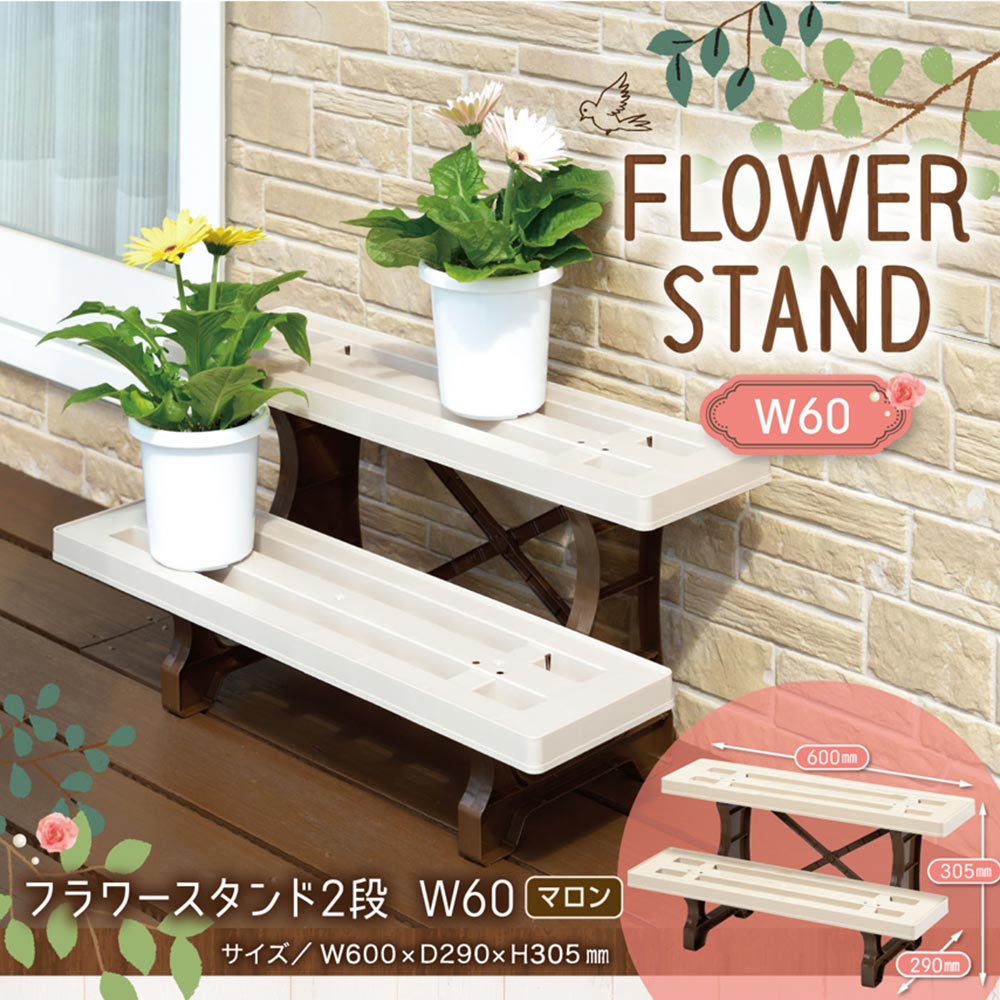 �������� �ե�������� �ޥ��� 2�� ��600mm ����290mm