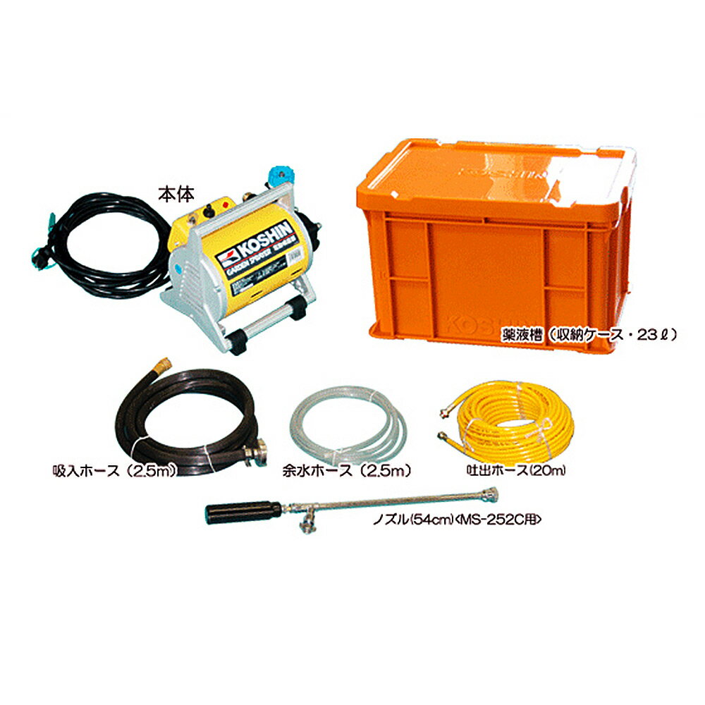 噴霧器 電動 充電式 電動噴霧器 12V10L/3.6V12L ★Li ionバッテリーで軽量★【鉛蓄電池噴霧器より重さが約50％軽減】背負い式 バッテリー式 家庭用 ベルト付 ノズル2種類付 2023最新モデル 【害虫駆除 雑草対策 農薬散布 薬剤散布 消毒 殺虫剤 除草 家庭菜園 ガーデニング】