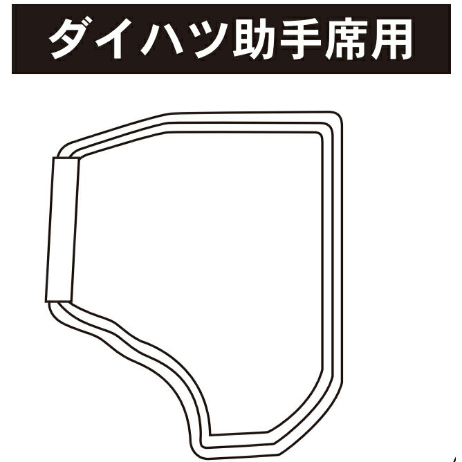 �ڥȥ�å��� �������ѥ�С��ޥå� �����ϥ� �ϥ����åȡ����Х� ����С��ȥ�å����ȥ西 �ԥ������� ����ޥå� �ե����ޥå� TS4093-FL ���������