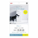 ジェックス GEX デオケア 消臭ペール 犬用 消臭袋30枚入 トイレ ゴミ袋