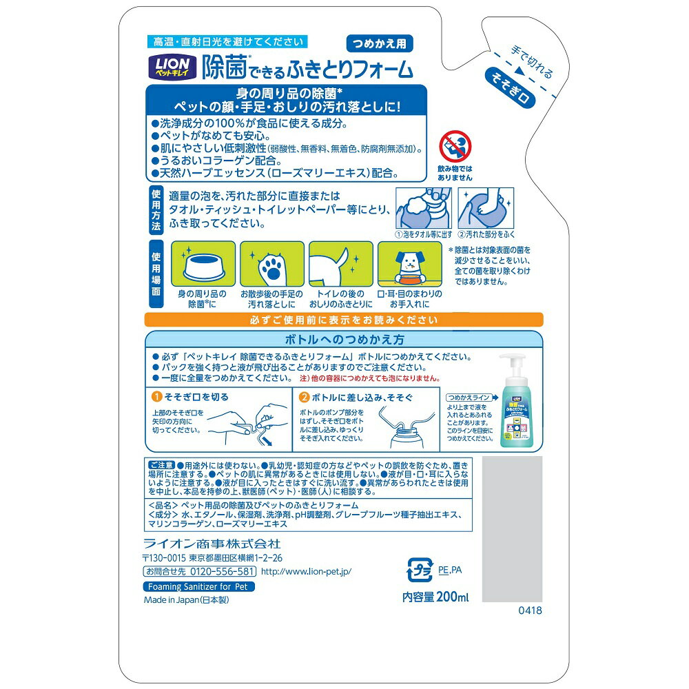 サンプル画像2