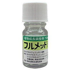 オキシベロン液剤 500ml