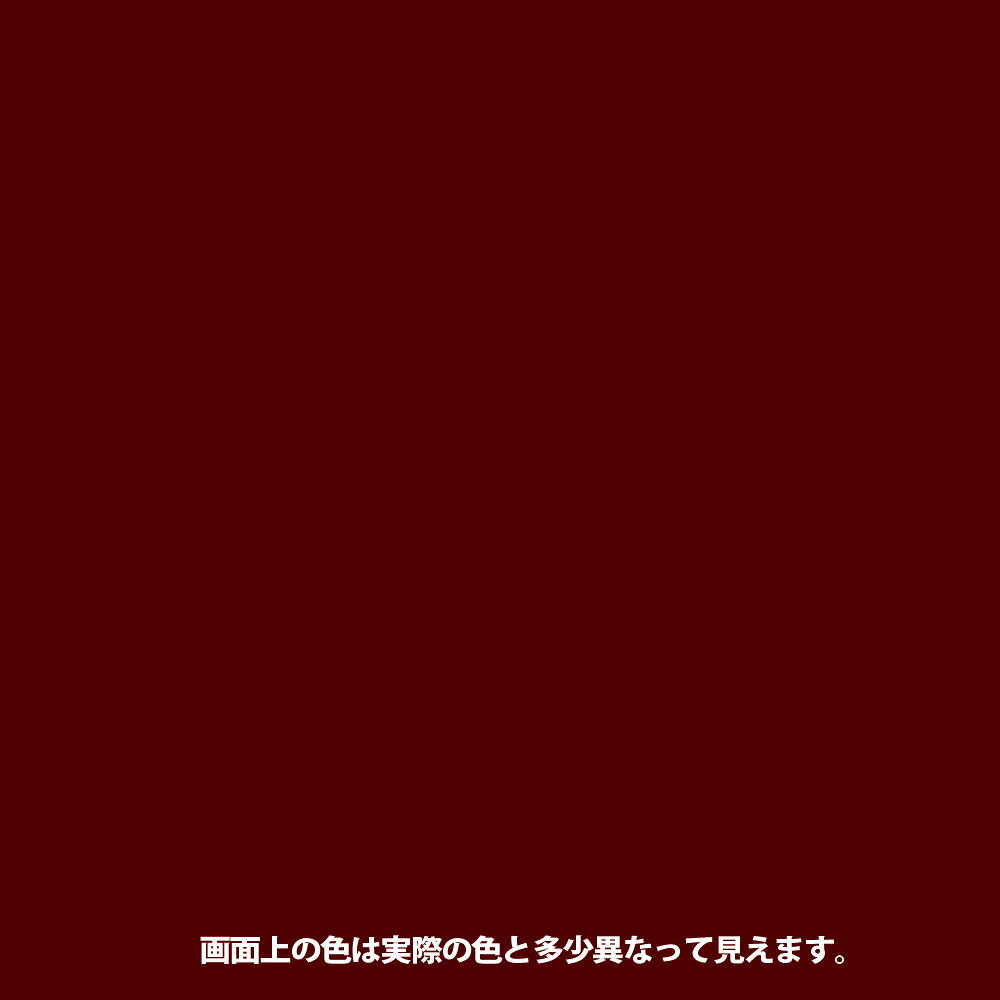 【8月5日限定！最大100％ポイントバック】カンペハピオ 油性鉄部用 ローヤルレッド...