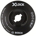 【6月25日限定!最大100%ポイントバック】ボッシュ X-LOCK ラバーパッド125soft 2608601714