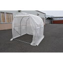 シンセイ 家庭用ハウス 小型 2m×2m×2m 1坪用 【メーカー直送・代引不可・置配不可】