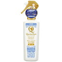 ライオン クイック&リッチ ブラッシングトリートメント 愛犬用 リフレッシュサボン 200ml