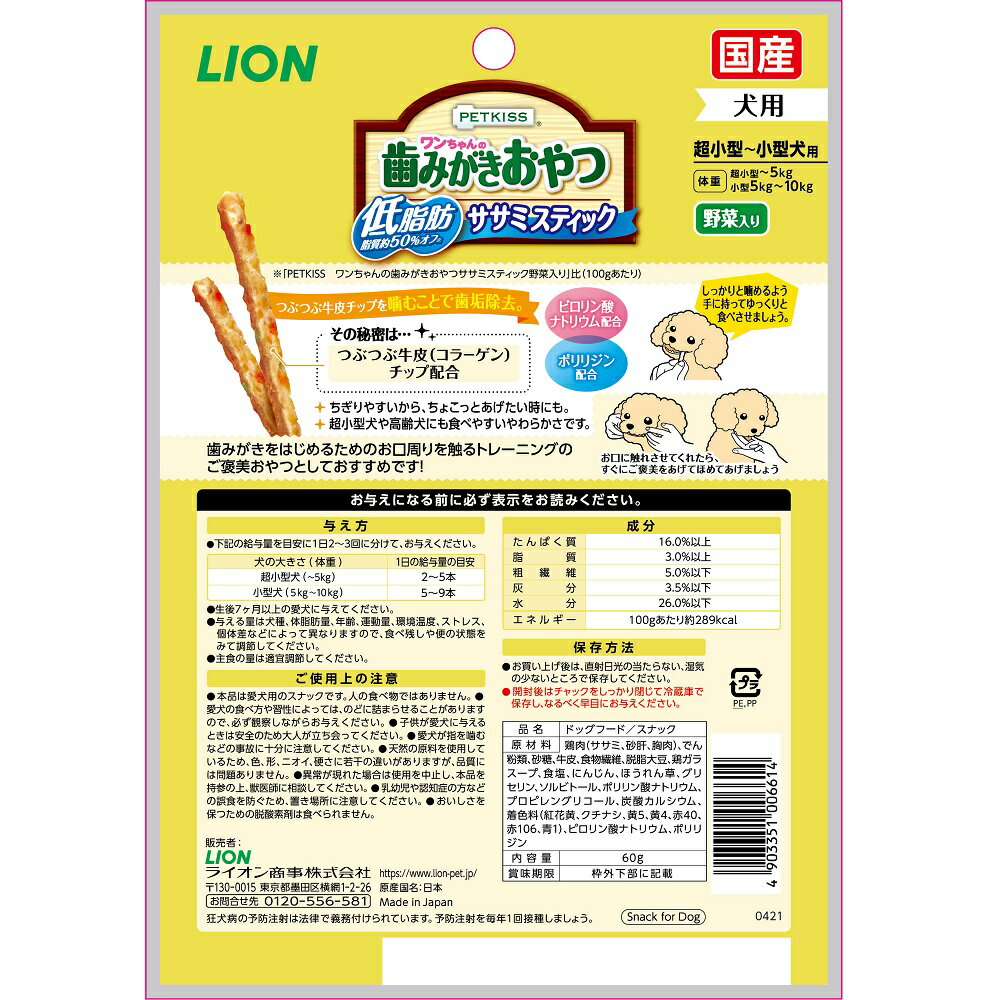 サンプル画像2
