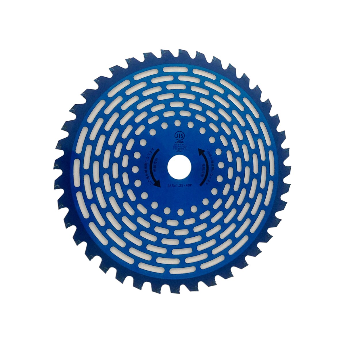 マルヤマ 丸山 刈払機用チップソー スーパーカット 外径255mm 刃数40P 255×40P