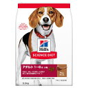 サイエンス・ダイエット アダルト 小粒 成犬用 1～6歳 ラム＆ライス 3.3kg