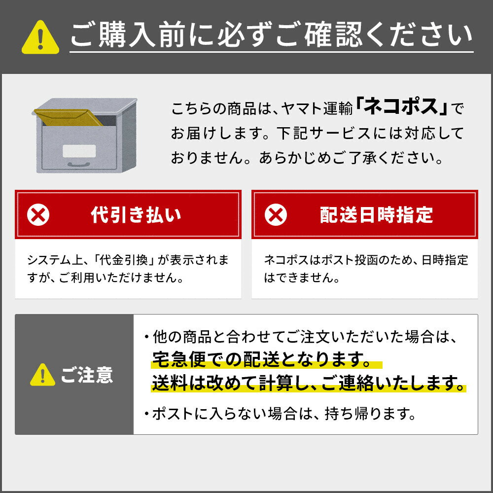 お試しサンプル ニコペット ペットシーツ 2枚 カーボン 炭入り 厚型 ワイド 45×60cm