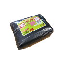 【6月25日限定!最大100%ポイントバック】南栄工業 パイプ車庫 張替天幕MSV 3256U 3256B兼用